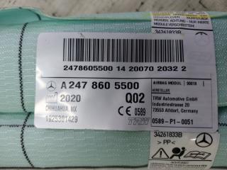 Подушка безопасности боковая левая Mercedes-Benz GLB X247 D260920(D19)