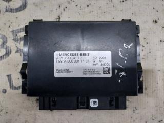 Блок управление Акпп GLB 2020 X247 D260920(D19)