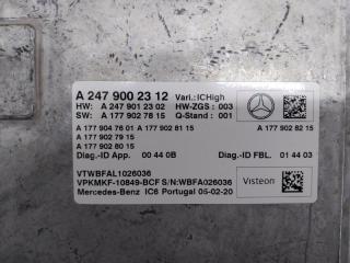 Блок управления GLB 2020 X247 D260920(D19)