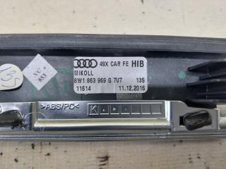 Декоративная накладка S5 2017 Coupe 3.0 CWGD