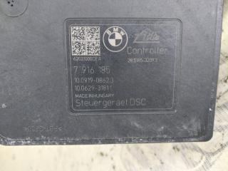 Блок ABS X1 2020 F48 B46A20O1