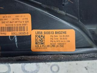 Накладка салона передняя левая Explorer 2020 3.0