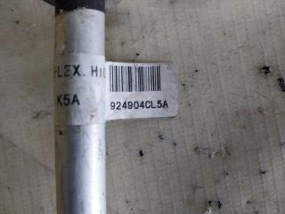 Трубка кондиционера Nissan Rogue T32 2.5