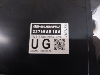 Блок управления двигателем Legacy 2021 BW 2.4