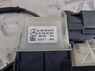 Ручка открывания багажника GLS 450 4MATIC 2018 276 3.0 biturbo