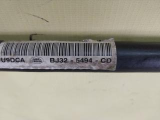 Стабилизатор передний Evoque 2016 L538 2.0L 16V TIVCT T/C Gen2