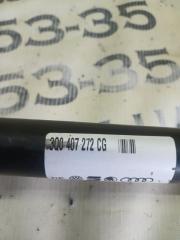 Полуось передний правый Q3 2021 83A 2.0 CZRA