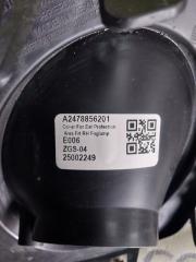 Заглушка ПТФ передняя правая GLB 2021 X247 26092030239285