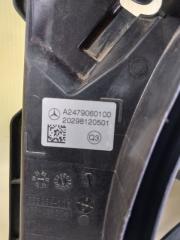 Диффузор в сборе Mercedes-Benz GLB X247 26092030239285