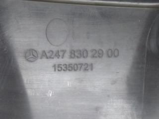 Жабо GLB 2021 X247 26092030239285