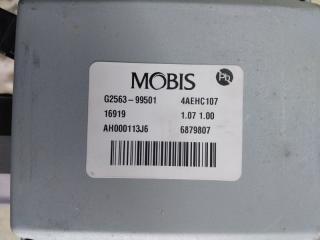 Электроусилитель рулевого управления Ioniq Hybrid 2019 1.6 DOHC - GDI