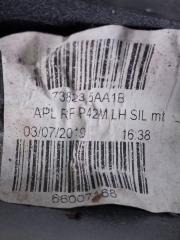 Рейлинг Murano 2017 Z52 3.5