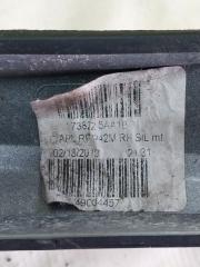 Рейлинг Murano 2017 Z52 3.5