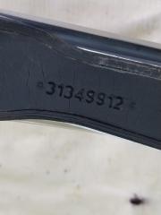 Рейлинг XC90 2016 t27