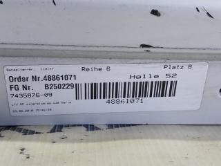 Накладка порога правая 530 2018 G30 XB1142M0