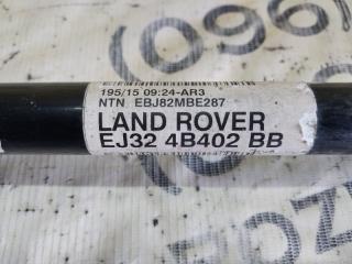 Полуось задний левый Evoque 2016 L538 2.0L 16V TIVCT T/C Gen2