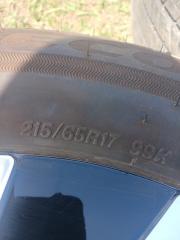 Диск R17 Tiguan 2025 Tiguan 3 2.0 DYLB