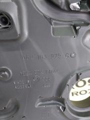 Декоративная крышка двигателя Volkswagen Tiguan Tiguan 3 2.0 DYLB