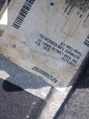 Пол багажника Mercedes-Benz GLC 300 X253 27492031635081