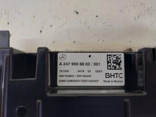 Блок климат-контроля GLB 2021 X247 26092030239285