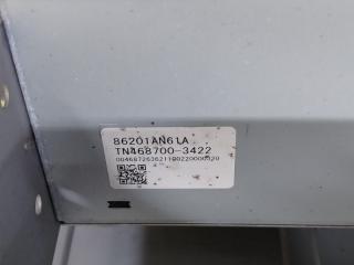 Магнитола Legacy 2021 BW 2.4