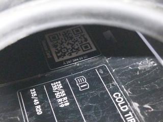 Лючок топливного бака GLB 2021 X247 26092030239285