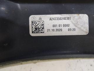 Рычаг продольный задний правый Mercedes-Benz GLB X247 26092030239285