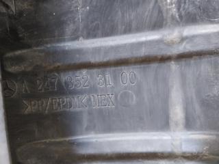 Защита рычага задняя левая GLB 2021 X247 26092030239285