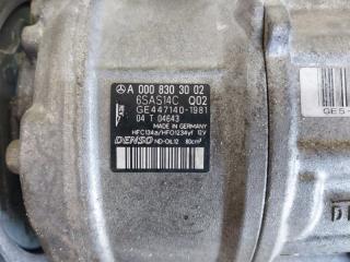 Компрессор кондиционера Mercedes-Benz GLC 300 X253 D274920