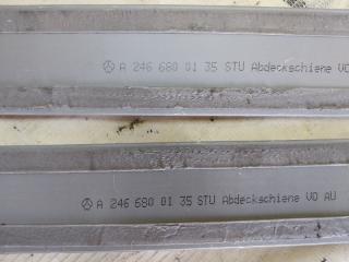 Накладка порога салона GLB 2021 X247 26092030239285