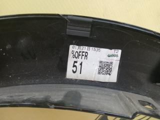 Арка крыла передняя правая CX-5 2025 2.5