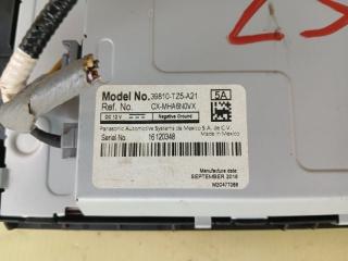 Дисплей мультимедия MDX 2017 3.5