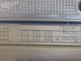 Ручка двери внешняя передняя левая Q8 2020 3.0 DCBD