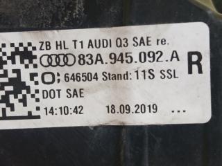Фонарь внешний в крыло правый Q3 2019 83A DHHA