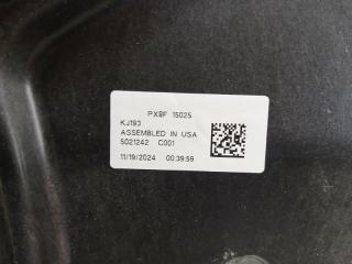 Диффузор в сборе CX-50 2025 2.5